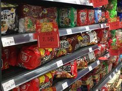 -永辉超市(嘉定大融城店)