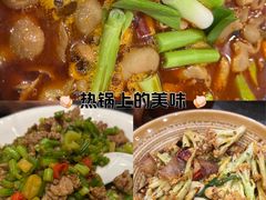 -湘肠香火锅店(团结湖店)