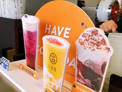 -古茗(忠义市场店)