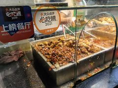 -老黄记手撕烤兔(玉林街店)