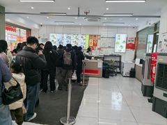 -许阿姨糕团店(南京总店)
