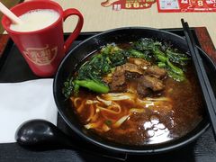 大王红烧牛肉面-永和大王(茉莉上新·漕宝店)