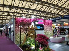 -上海如意智慧酒店(上海科学院店)