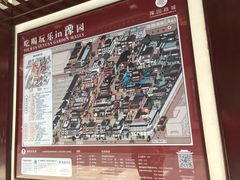 -豫园湖心亭茶楼