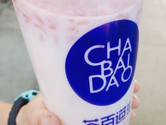 -茶百道(蜀汉路店)