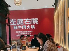 -南京大牌档(龙江新城市广场店)