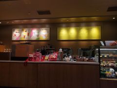 -星巴克臻选(北京世贸天阶店)