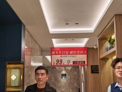 -滕头生态酒店(奉化店)