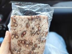 -近水阁糕点(皮市街店)