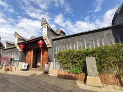 -三坊七巷历史文化街区