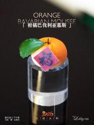 -无锡君来洲际酒店·宴会厅