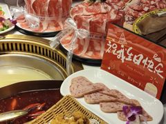 -欠火锅·水牛毛肚·团建聚餐·生日宴(何山路店)