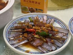 -寻味顺德·南记酒家·传统顺德菜·鱼生(广源路店)