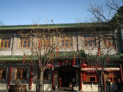 -北京前门大栅栏