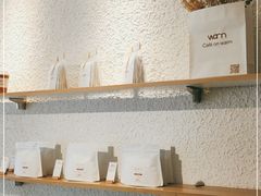-Cafe on warm(丹霞店)