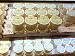 -红花点心局(大观园店)