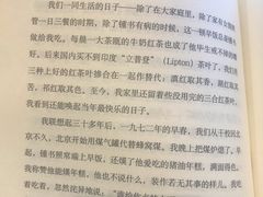 -西西弗书店&矢量咖啡(万象城店)