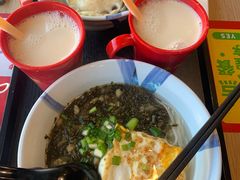 -永和大王(广渠店)