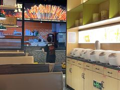 -探鱼·鲜青椒爽麻烤鱼(朝阳悠唐广场店)