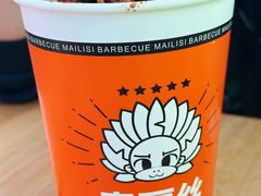 -八一路好吃街(雨田商务大厦店)