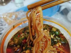 -付小姐在成都(吾悦广场店)