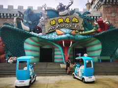 -蓬莱欧乐堡梦幻世界