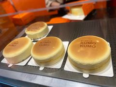 -KUMO KUMO甜品·冰淇淋(深圳壹方城店)