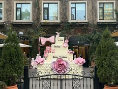 -DearCake 黛点心(花牌坊店)