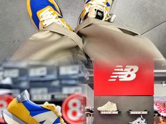 -宁波杉井奥特莱斯广场