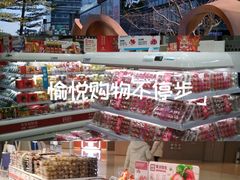 -广州绿地中央广场