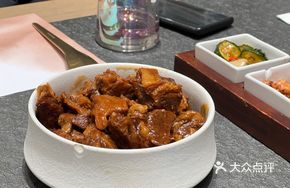 Mustard Beef Brisket