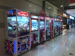 -日月光中心广场
