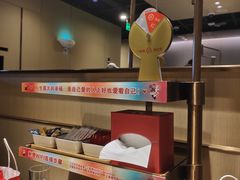 -海底捞火锅(青山湖万达夜宵主题店)