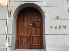 -半勺舒舒(太乙店)