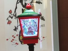 -苏州园区福朋喜来登酒店·聚味轩中餐厅