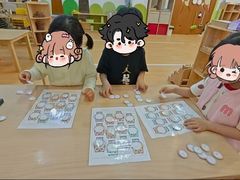 -婴智贝佳蒙特梭利早教托育中心(杨浦店)
