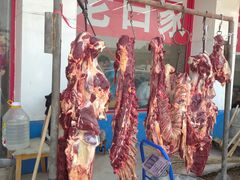 -宝羊老白家包子铺