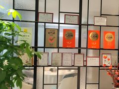 -忆家一宴(大木桥路旗舰店)