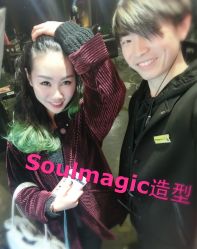 -SOULMAGIC 造型烫发染发