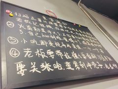 -周幺妹重庆老火锅(银泰城总店)