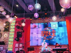 -胡桃里乐队酒馆(昙华林店)