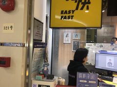 -方快照相馆(新梅广场店)