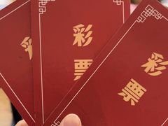 -剧狐剧本杀·月球探案馆(人民广场1号店)