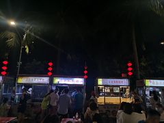 -海大南门夜市(海富街店)