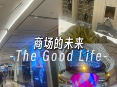 -上海世纪汇广场