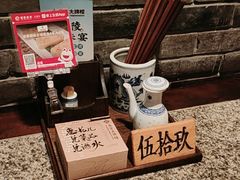 -南京大牌档(富力海珠城店)