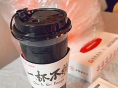 -靓靓蒸虾·头牌蒸虾(雪松路总店)