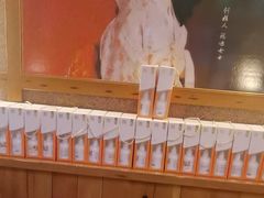 -鸥迪足道(安庆店)