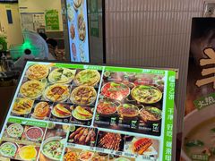 -甲乙饼·手工牛肉饼(金地广场店)