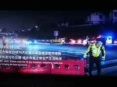 -万达影城(西铁营万达广场IMAX店)